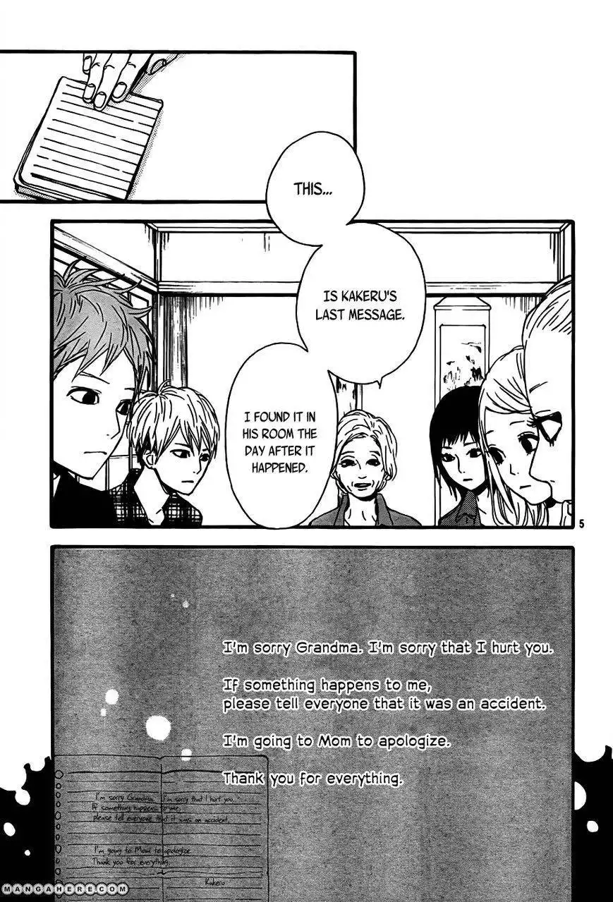 Orange (TAKANO Ichigo) Chapter 8 5